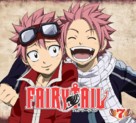 &quot;Fairy Tail&quot; - Blu-Ray movie cover (xs thumbnail)