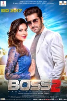 Boss 2 - Indian Movie Poster (xs thumbnail)