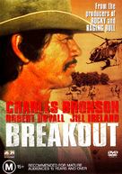 Breakout - Australian DVD movie cover (xs thumbnail)