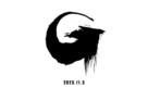 Gojira -1.0 - Japanese Logo (xs thumbnail)