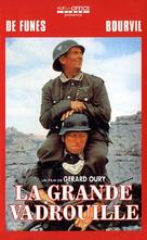 La grande vadrouille - French VHS movie cover (xs thumbnail)