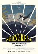 Shangri-La (Paradise Under Construction) - Dutch Movie Poster (xs thumbnail)