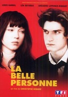 La belle personne - French Movie Poster (xs thumbnail)