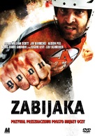 Goon - Polish DVD movie cover (xs thumbnail)