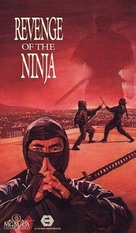 Revenge Of The Ninja - VHS movie cover (xs thumbnail)