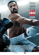 Creed III - Romanian Movie Poster (xs thumbnail)