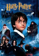 Harry Potter and the Philosopher&#039;s Stone - German Movie Cover (xs thumbnail)