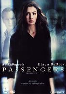 Passengers - Greek Movie Cover (xs thumbnail)