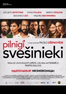 Perfetti sconosciuti - Latvian Movie Poster (xs thumbnail)