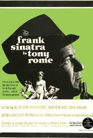 Tony Rome - Australian Movie Poster (xs thumbnail)