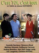 C&#039;est toi c&#039;est tout - French Movie Poster (xs thumbnail)