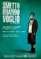 Smetto quando voglio - Italian Movie Poster (xs thumbnail)