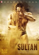 Sultan - Indian Movie Poster (xs thumbnail)