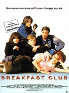 The Breakfast Club - French Movie Poster (xs thumbnail)