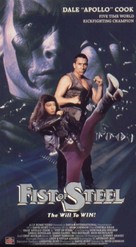 Eternal Fist - Movie Cover (xs thumbnail)