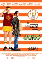 Juno - Turkish Movie Poster (xs thumbnail)