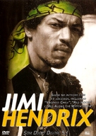 Jimi Hendrix at the Isle of Wight - Movie Cover (xs thumbnail)
