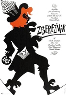 Sinful Davey - Polish Movie Poster (xs thumbnail)