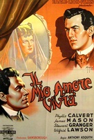 Fanny by Gaslight - Italian Movie Poster (xs thumbnail)