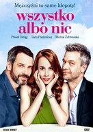 Vsetko alebo nic - Polish Movie Cover (xs thumbnail)