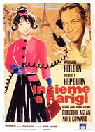 Paris - When It Sizzles - Italian Movie Poster (xs thumbnail)