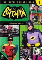 &quot;Batman&quot; - DVD movie cover (xs thumbnail)