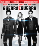 This Means War - Portuguese Blu-Ray movie cover (xs thumbnail)