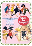 What's New, Pussycat - DVD movie cover (xs thumbnail)