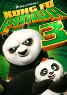 Kung Fu Panda 3 - Movie Cover (xs thumbnail)
