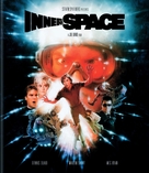 Innerspace - Blu-Ray movie cover (xs thumbnail)