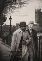 A United Kingdom - South Korean Movie Poster (xs thumbnail)