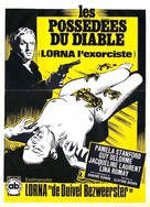 Les poss&eacute;d&eacute;es du diable - Belgian Movie Poster (xs thumbnail)