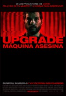 Upgrade - Argentinian Movie Poster (xs thumbnail)