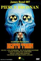 Death Train - German DVD movie cover (xs thumbnail)