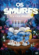 Smurfs: The Lost Village - Brazilian Movie Cover (xs thumbnail)