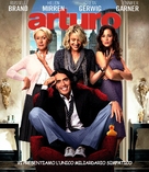 Arthur - Italian Blu-Ray movie cover (xs thumbnail)