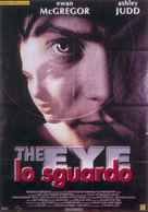 Eye of the Beholder - Italian Movie Poster (xs thumbnail)