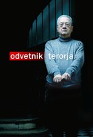 L&#039;avocat de la terreur - Slovenian Movie Poster (xs thumbnail)