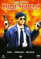 Ying hung boon sik II - Croatian DVD movie cover (xs thumbnail)