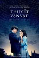 The Theory of Everything - Vietnamese Movie Poster (xs thumbnail)