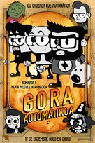 Gora Automatikoa - Spanish Movie Poster (xs thumbnail)