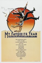 My Favorite Year - Movie Poster (xs thumbnail)