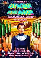 Cat-Women of the Moon - DVD movie cover (xs thumbnail)