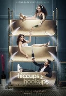 &quot;Hiccups and Hookups&quot; - Indian Movie Poster (xs thumbnail)