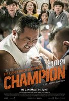 Champion - Malaysian Movie Poster (xs thumbnail)