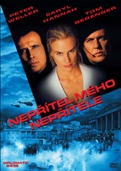 Diplomatic Siege - Czech Movie Cover (xs thumbnail)