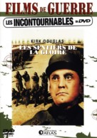 Paths of Glory - French Movie Cover (xs thumbnail)