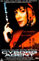 Running Delilah - German VHS movie cover (xs thumbnail)