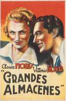 I grandi magazzini - Spanish Movie Poster (xs thumbnail)