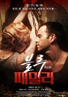 Blue Family - South Korean Movie Poster (xs thumbnail)